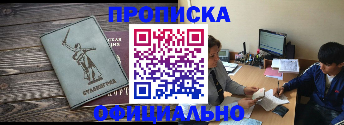 форма 3 в Козловке